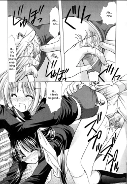 Page 16 of Now Loading