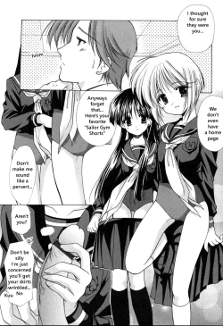 Page 9 of Now Loading