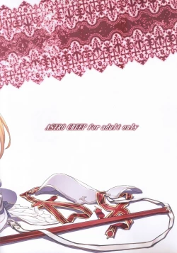 Page 8 of Sword Art Extra Junbi-gou