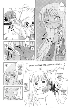 Page 12 of Eva-chan Negima Kajiri