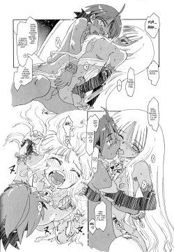 Page 24 of Eva-chan Negima Kajiri