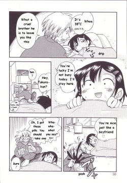 Page 4 of When Reina-chan Caught A Cold