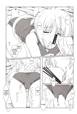 Page 7 of Umi to Mizugi to