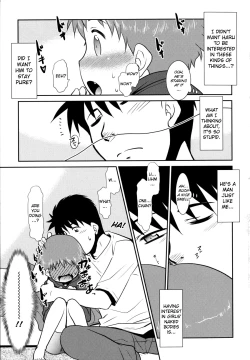 Page 33 of Nora Sis1, 9