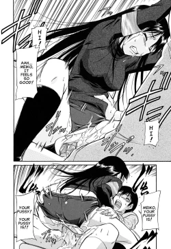 Page 18 of Inner Equal Bloomers