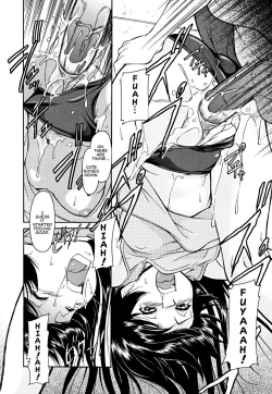 Page 96 of Inner Equal Bloomers