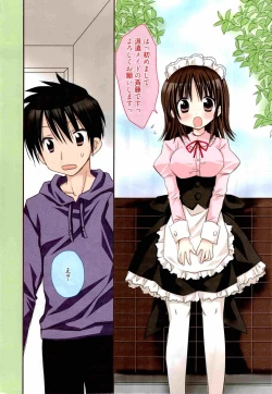 Page 10 of Manga Bangaichi 2012-02