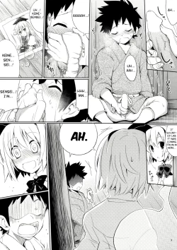 Page 3 of Myon na Tehodoki