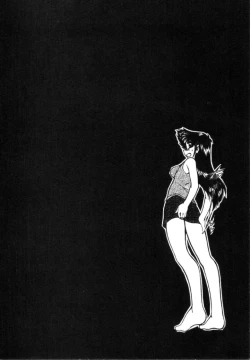 Page 10 of Shin Kyonyuu Kazoku 1