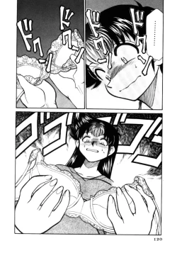 Page 120 of Shin Kyonyuu Kazoku 1