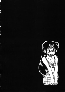 Page 34 of Shin Kyonyuu Kazoku 1