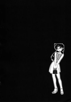 Page 58 of Shin Kyonyuu Kazoku 1