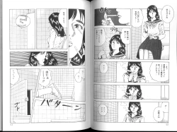 Page 25 of Yuuwaku Seven Chance
