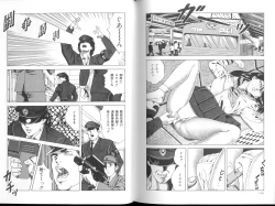 Page 60 of Yuuwaku Seven Chance