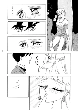 Page 16 of Lunch Time 3