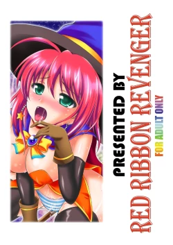 Page 28 of Halloween's Nightmare