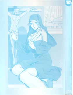 Page 3 of Datenshi tachi no utage