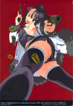 Page 18 of GIRLIE vol.4