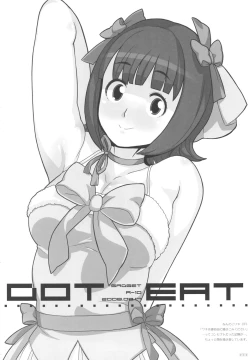 Page 31 of GIRLIE vol.4