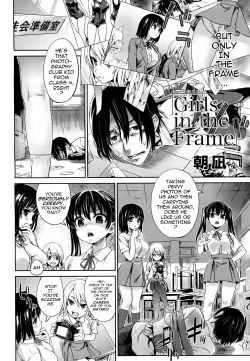 Page 2 of Girls in the Frame