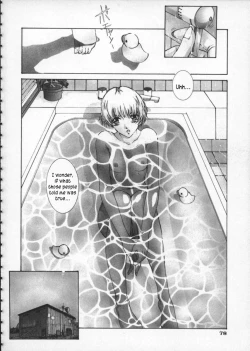 Page 4 of Koganeiro ButaiCh. 4