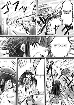 Page 19 of BISKUITS FIGHTER 3 Nozomanu Party no Shoutaijou