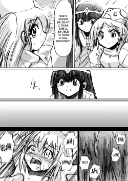 Page 21 of BISKUITS FIGHTER 3 Nozomanu Party no Shoutaijou