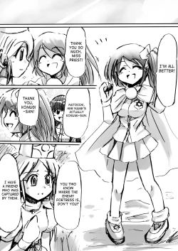 Page 25 of BISKUITS FIGHTER 3 Nozomanu Party no Shoutaijou