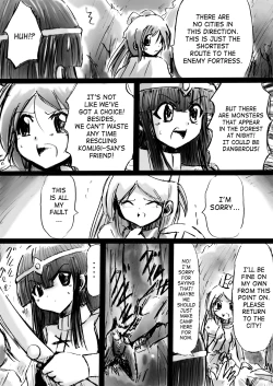 Page 28 of BISKUITS FIGHTER 3 Nozomanu Party no Shoutaijou