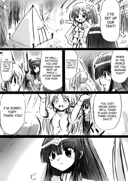 Page 29 of BISKUITS FIGHTER 3 Nozomanu Party no Shoutaijou