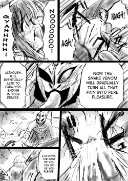 Page 56 of BISKUITS FIGHTER 3 Nozomanu Party no Shoutaijou