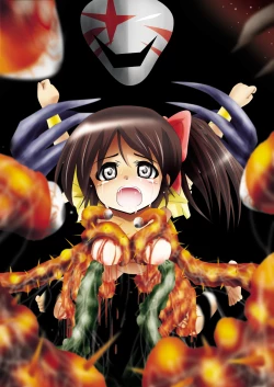 Page 80 of BISKUITS FIGHTER 3 Nozomanu Party no Shoutaijou