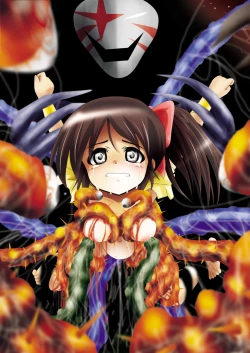 Page 81 of BISKUITS FIGHTER 3 Nozomanu Party no Shoutaijou