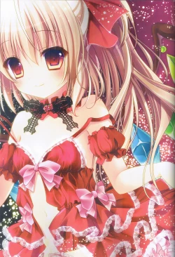 Page 2 of Torokeru Flan-chan