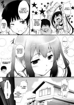 Page 19 of Zoku - Ore no Gimai ga Azunyan Wake ga Nai