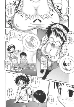 Page 143 of Megane Gakkou - Glasses School