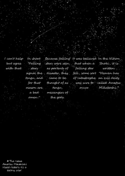 Page 2 of Shoujo Sono Na wa Amatsu Kamiboshi | A Girl named Amatsu Mikaboshi