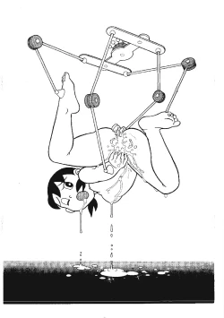 Page 7 of Kokoro no Kaihouku 3