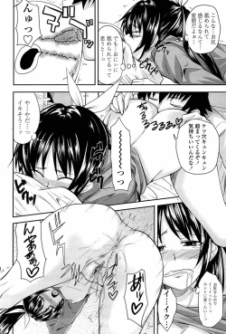 Page 76 of I, My, Me, Mine