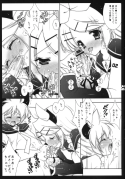Page 18 of Nyan nyan daisakusen