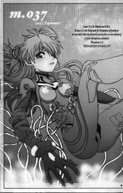 Page 2 of Mantou .37