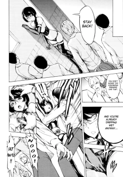 Page 103 of Koukai Benjo | Public Toilet Ch. 2-8