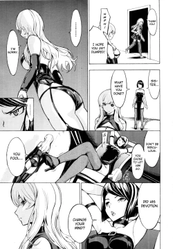 Page 165 of Koukai Benjo | Public Toilet Ch. 2-8