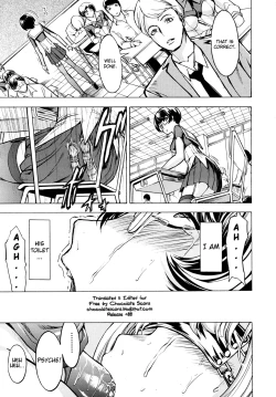 Page 61 of Koukai Benjo | Public Toilet Ch. 2-8