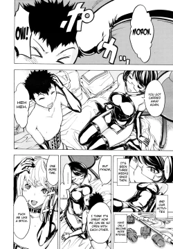 Page 70 of Koukai Benjo | Public Toilet Ch. 2-8