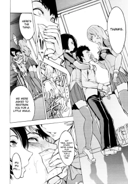 Page 95 of Koukai Benjo | Public Toilet Ch. 2-8