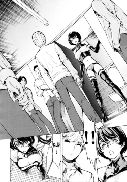 Page 97 of Koukai Benjo | Public Toilet Ch. 2-8