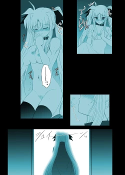 Page 45 of FATE FIRE WITH FIRE