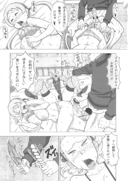 Page 40 of Contolust