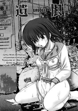 Page 2 of Grudge